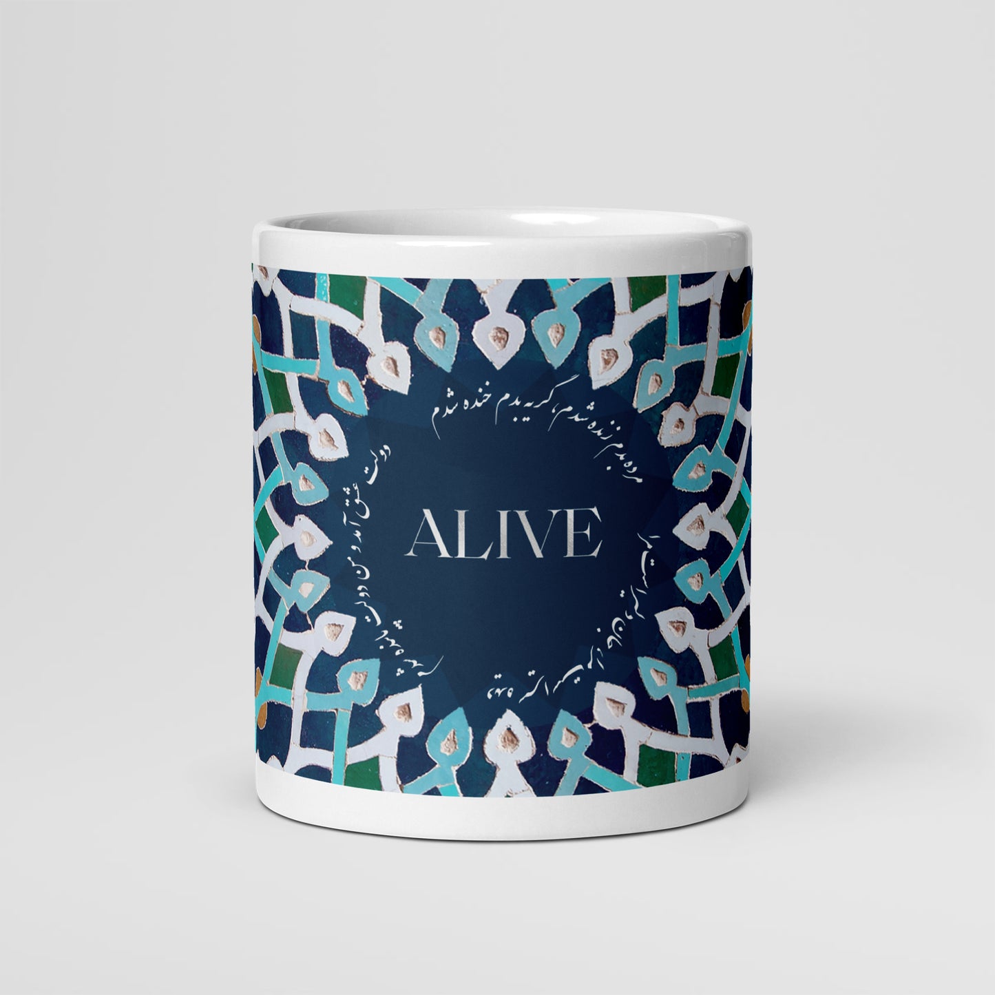 'Alive' Mug