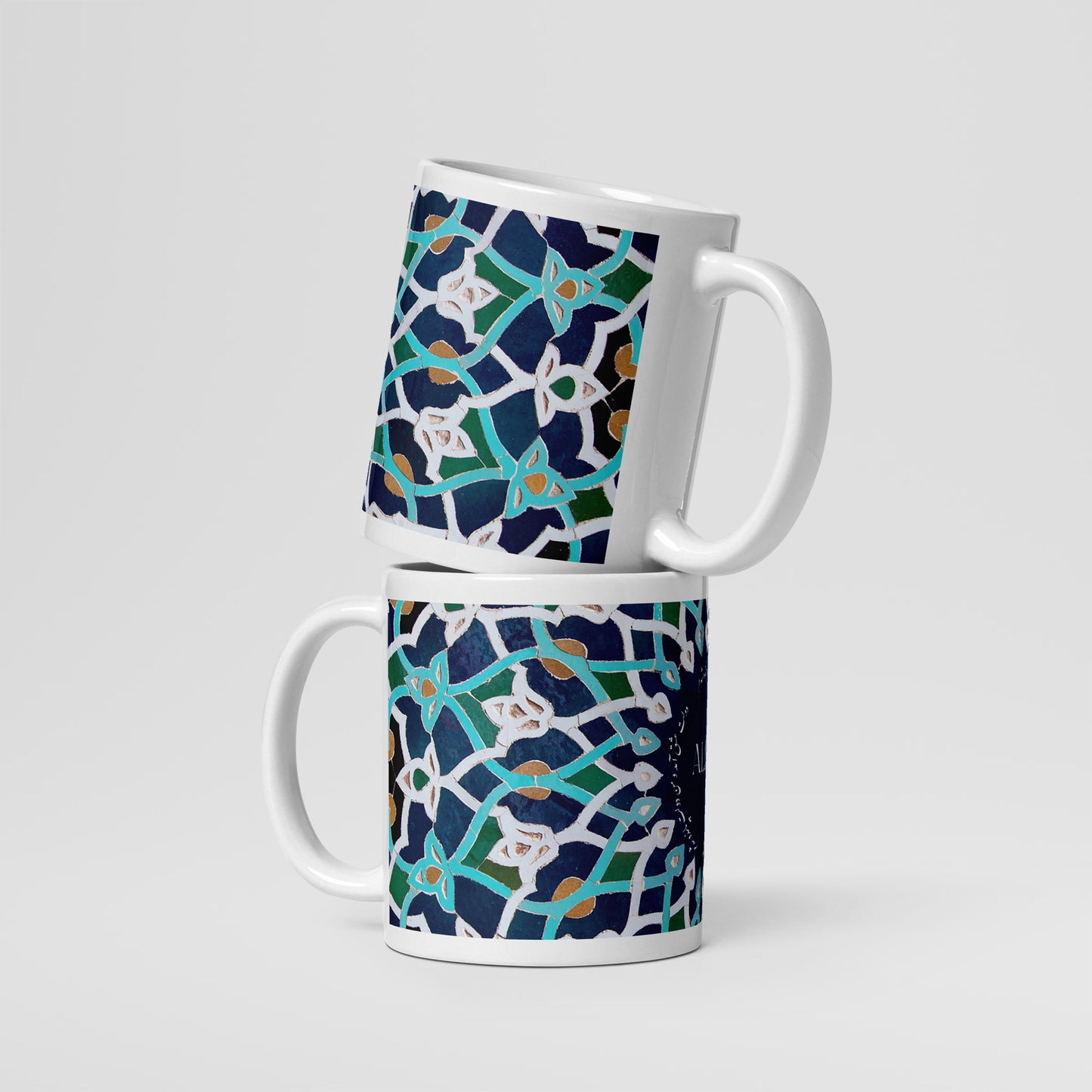 'Alive' Mug