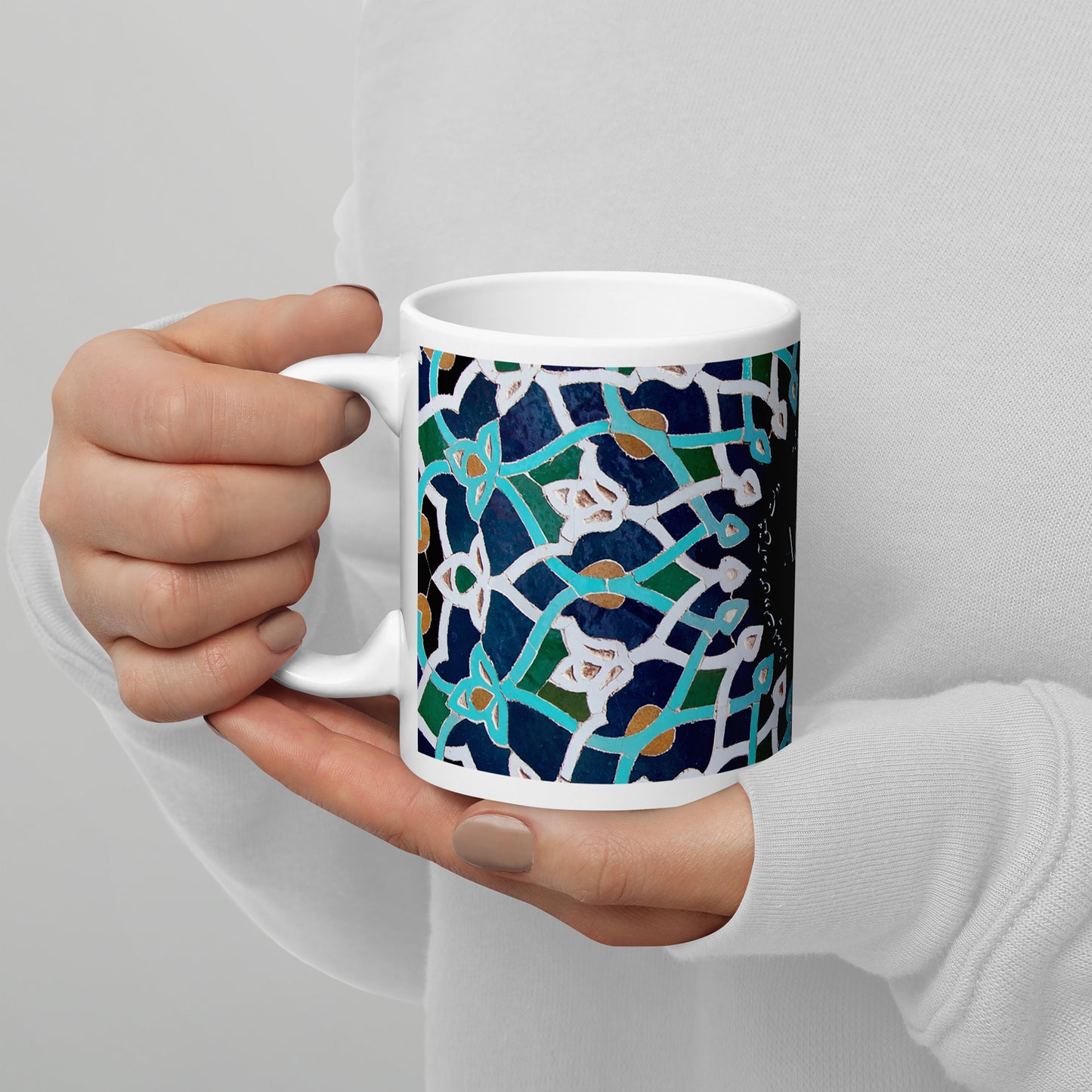 'Alive' Mug