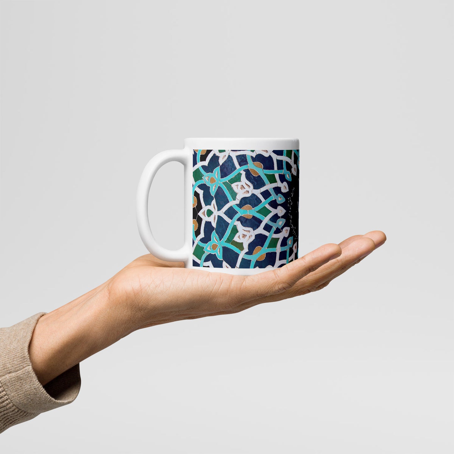 'Alive' Mug