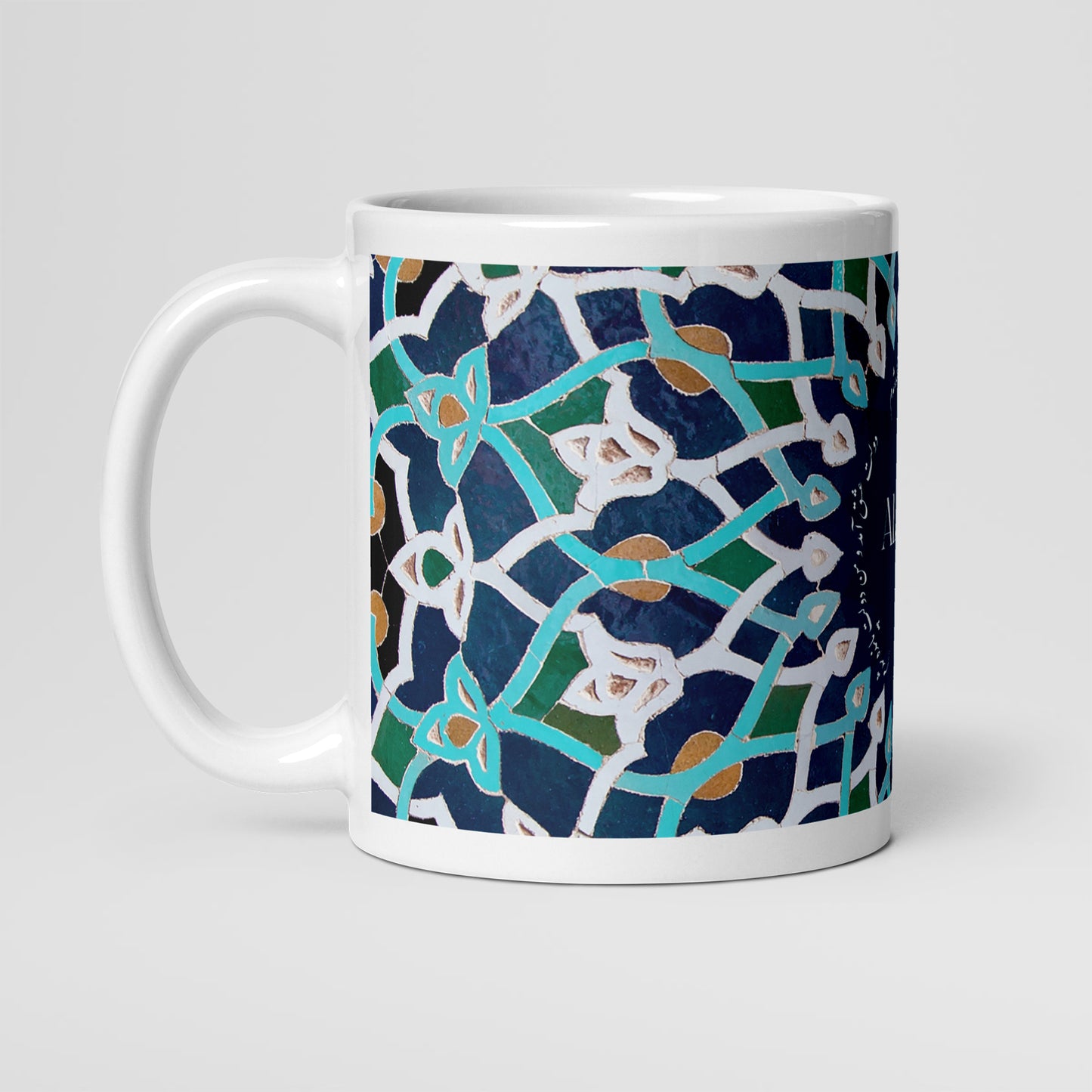 'Alive' Mug