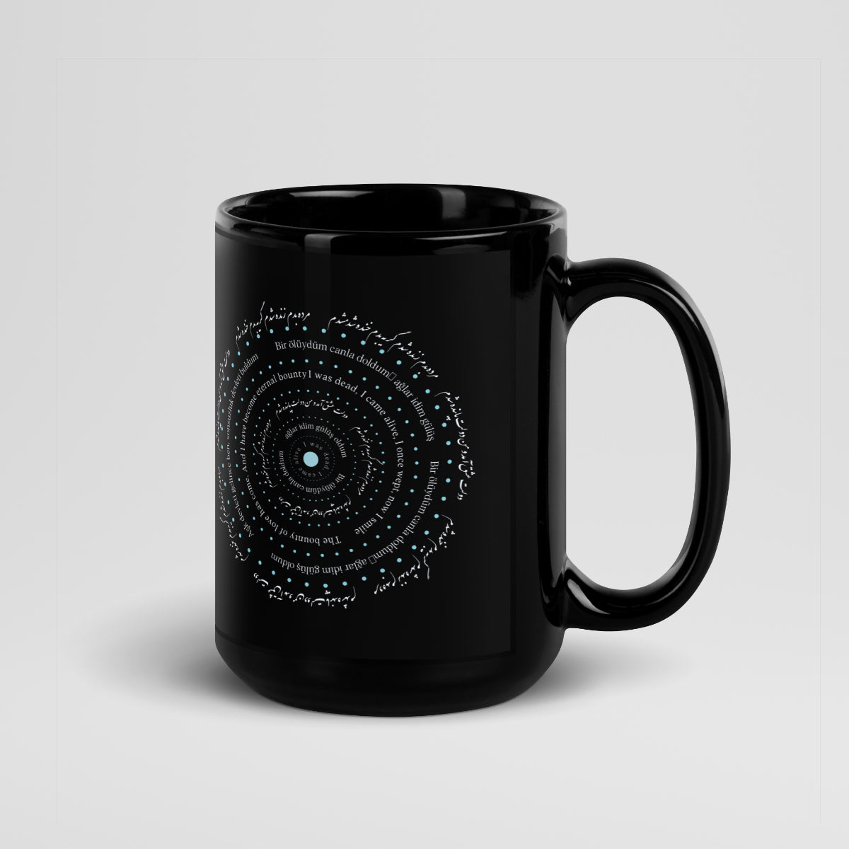 'Alive' Black Glossy Mug