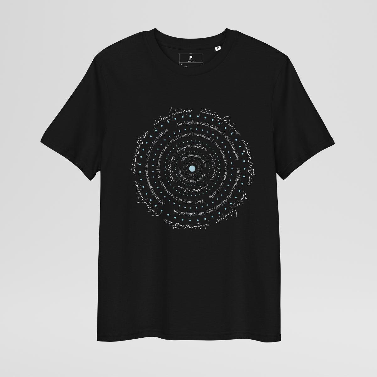'Alive' Ribbed neck t-shirt