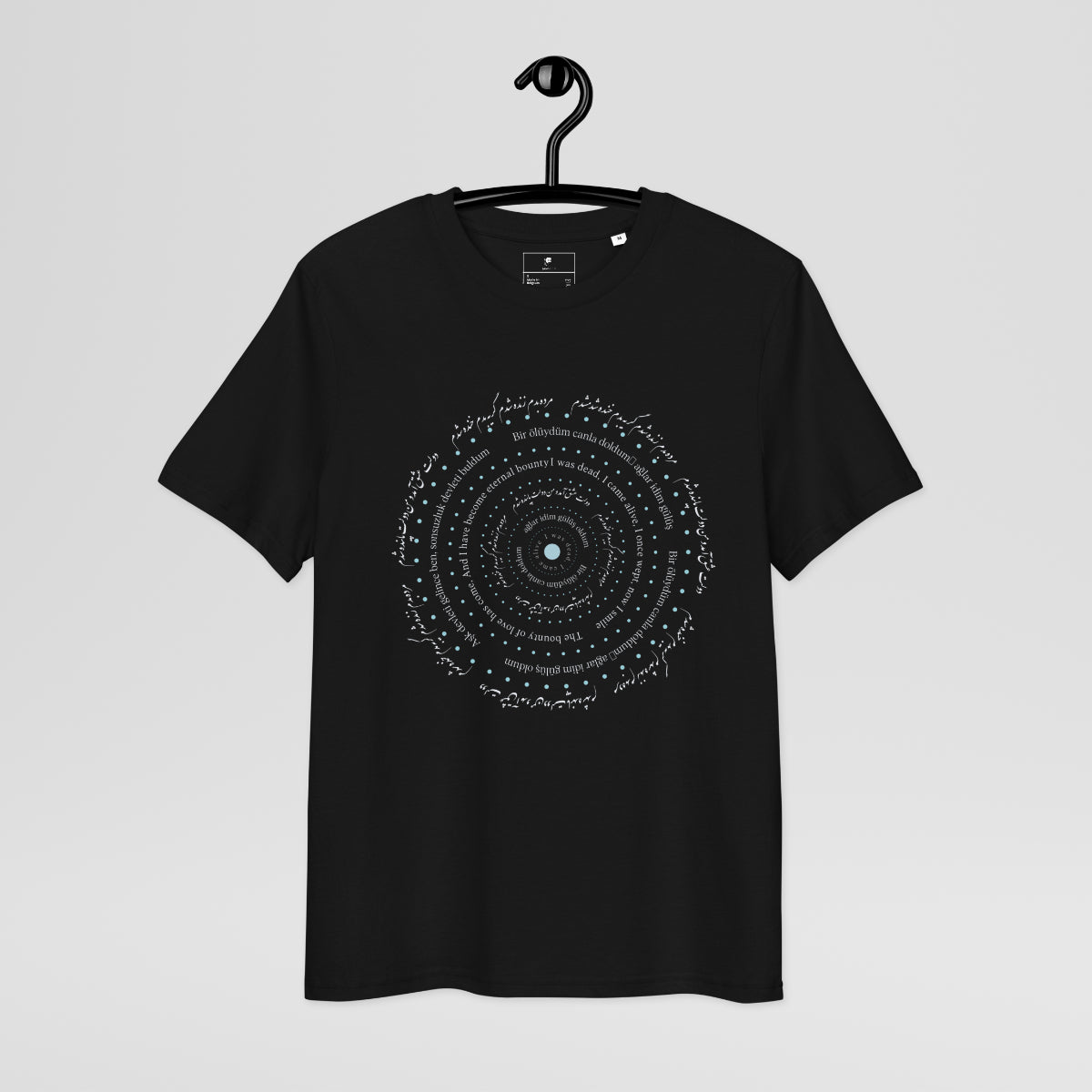'Alive' Ribbed neck t-shirt