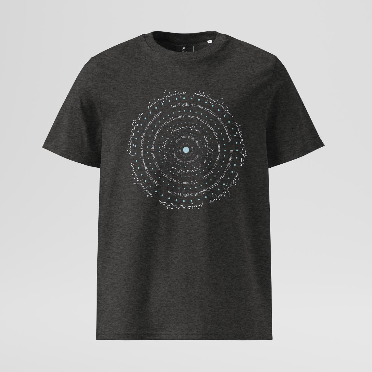 'Alive' Ribbed neck t-shirt
