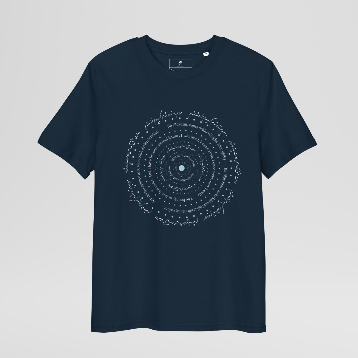 'Alive' Ribbed neck t-shirt