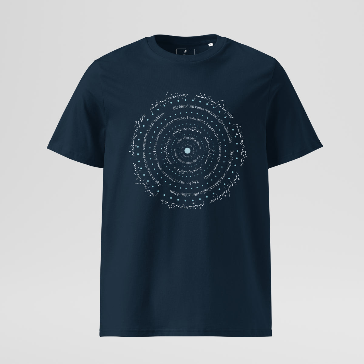 'Alive' Ribbed neck t-shirt