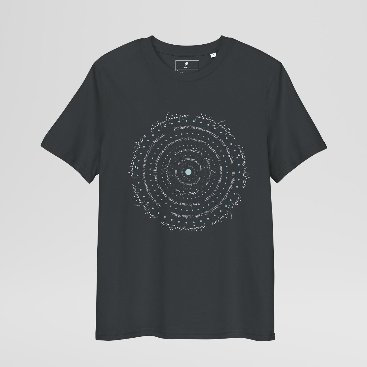 'Alive' Ribbed neck t-shirt