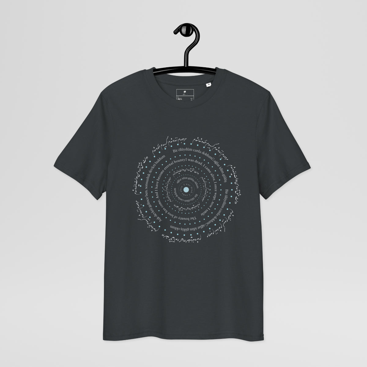 'Alive' Ribbed neck t-shirt