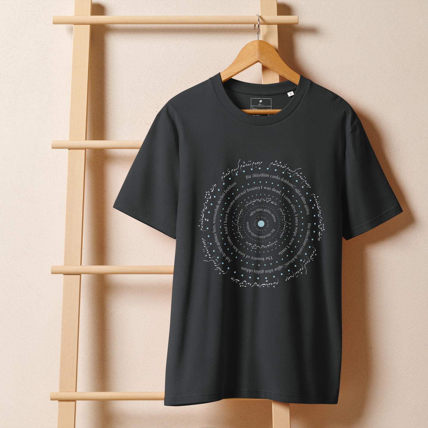'Alive' Ribbed neck t-shirt