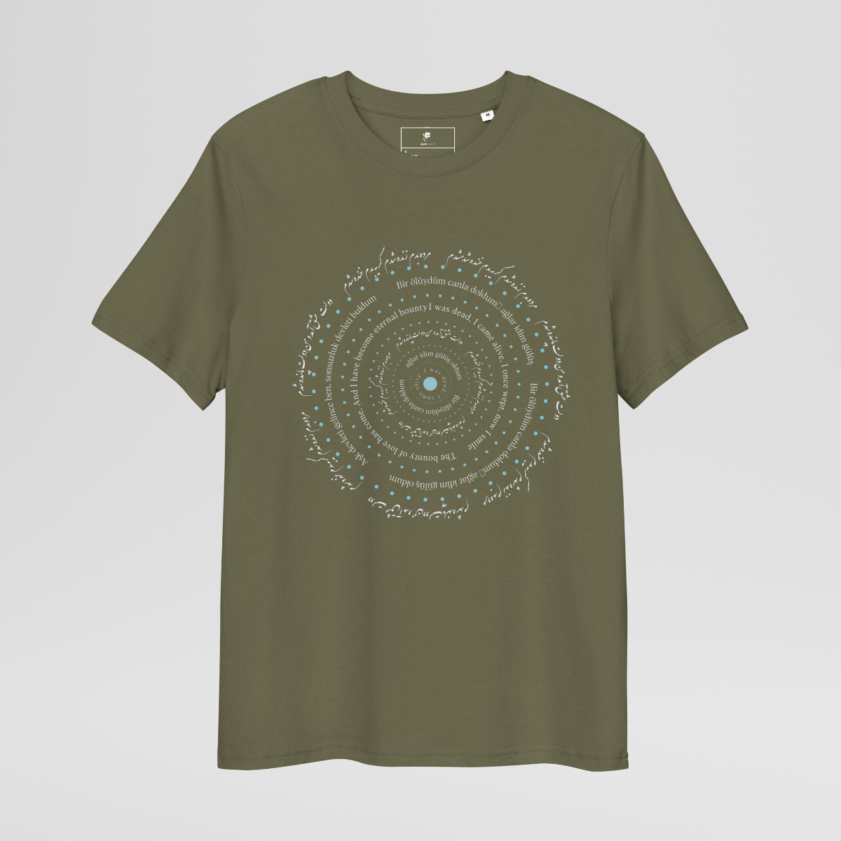 'Alive' Ribbed neck t-shirt