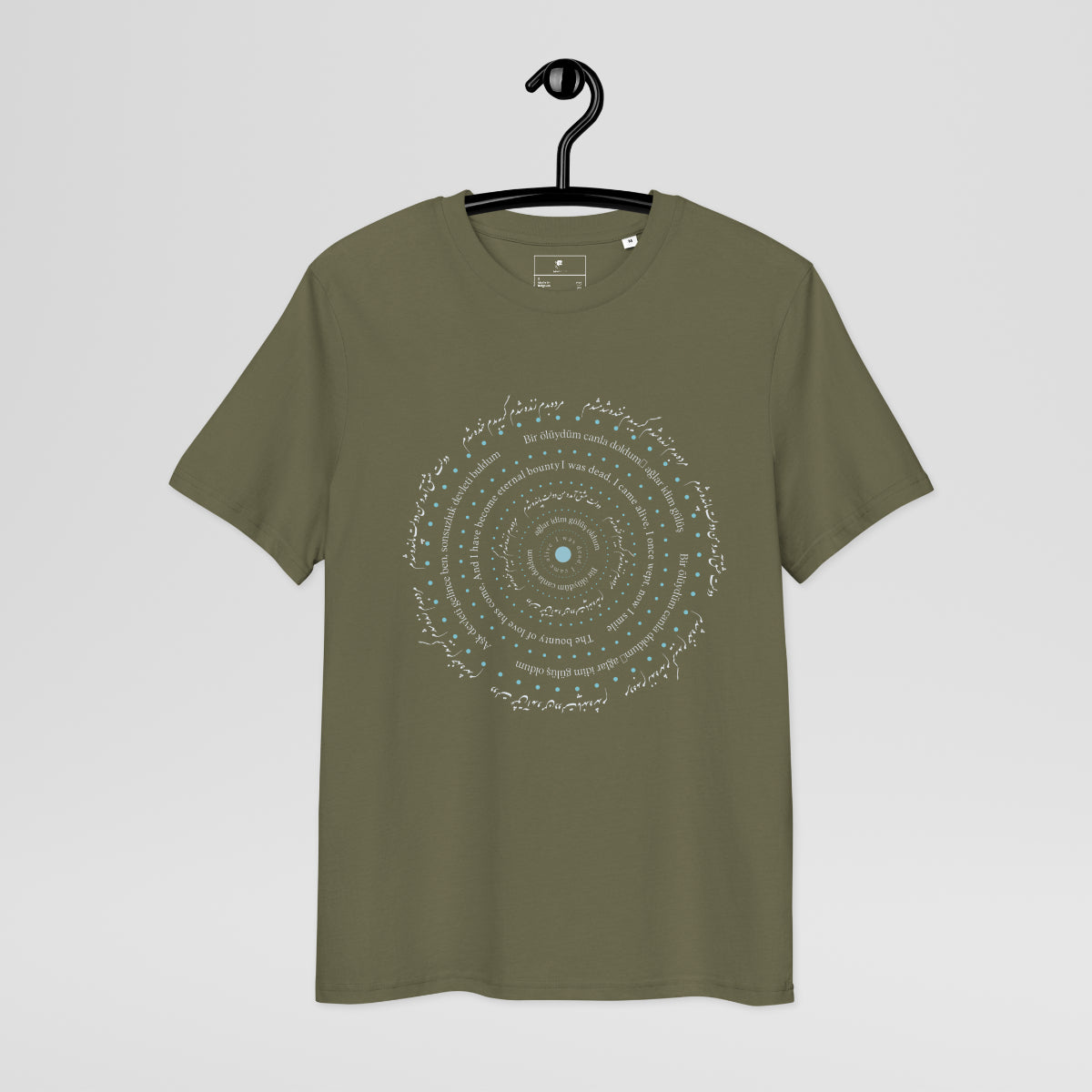 'Alive' Ribbed neck t-shirt