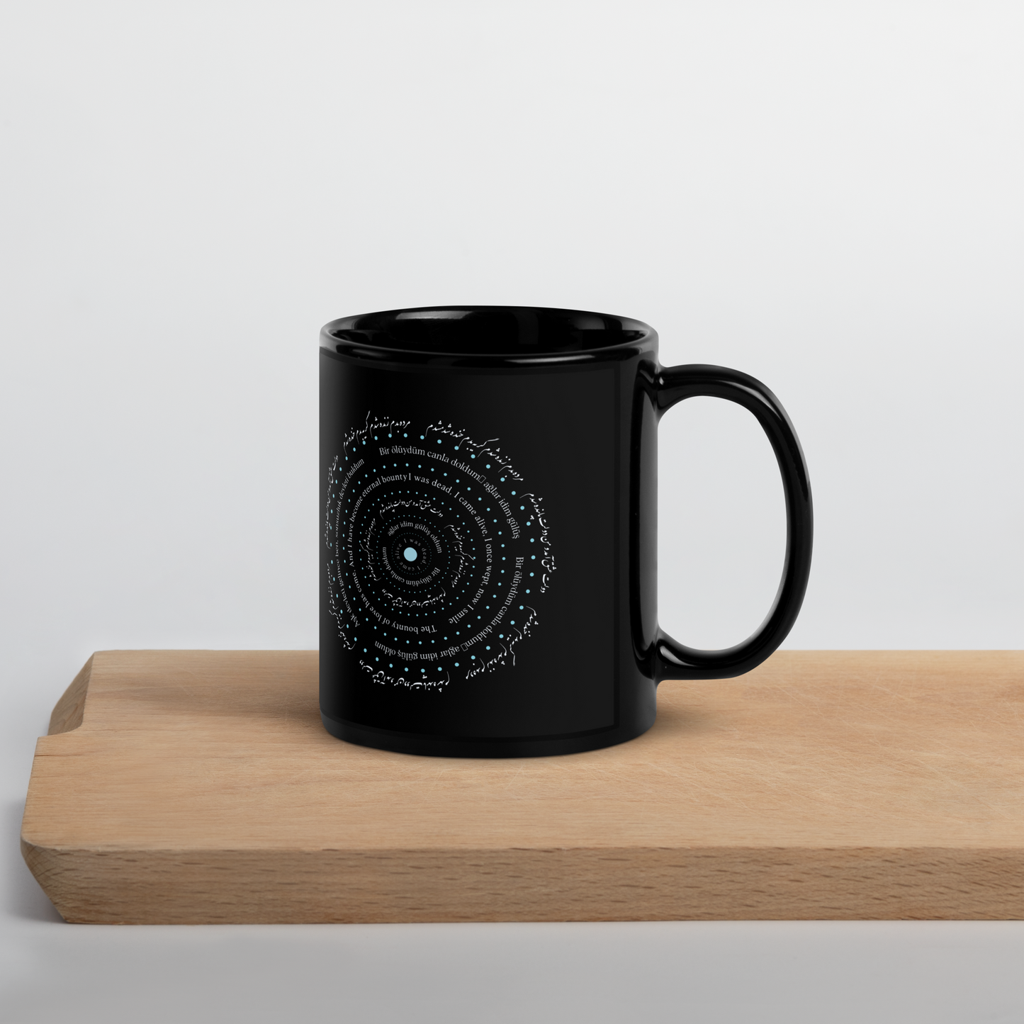 'Alive' Black Glossy Mug