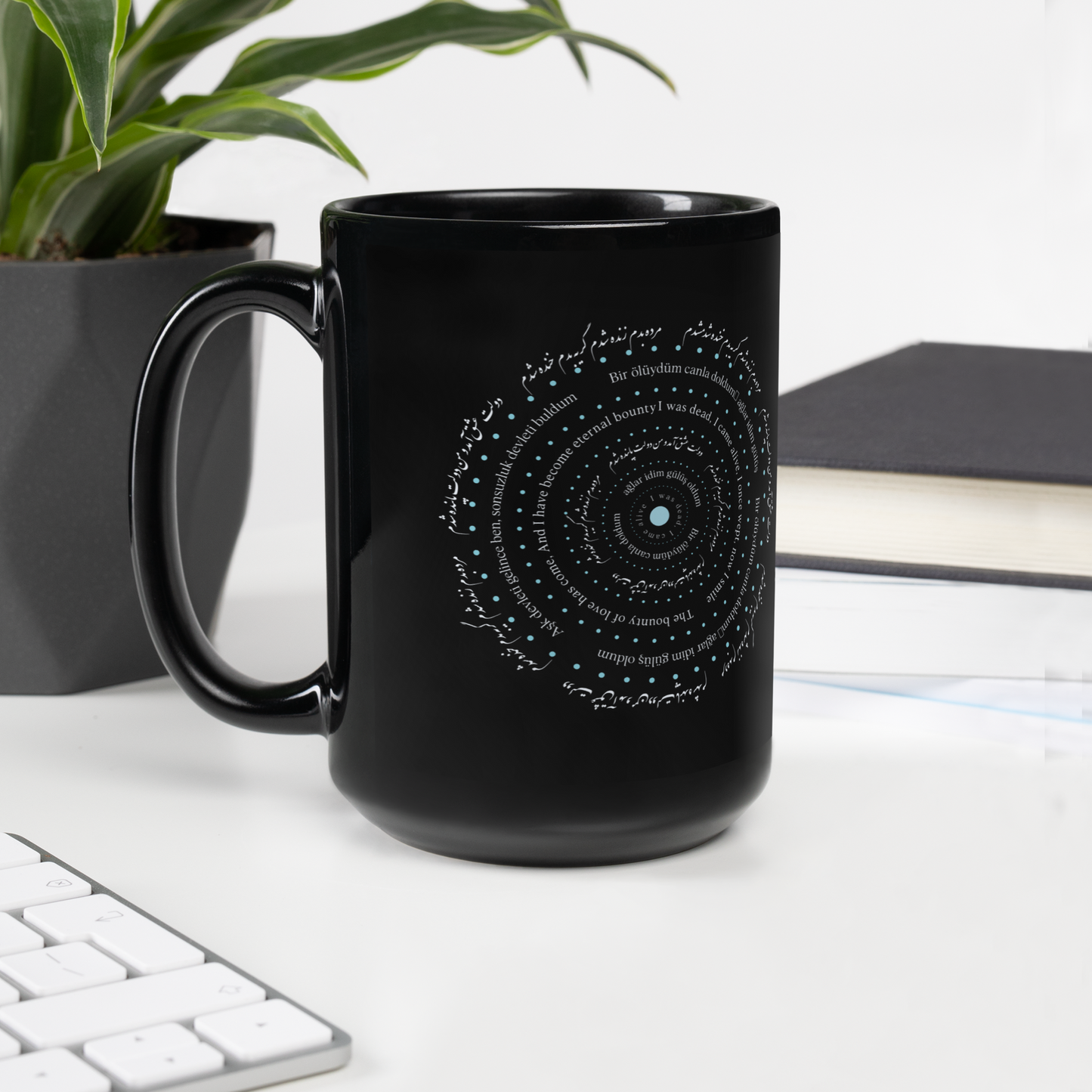 'Alive' Black Glossy Mug