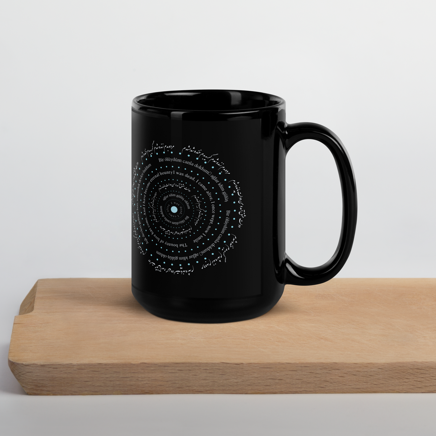'Alive' Black Glossy Mug