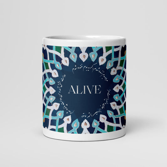 'Alive' Mug