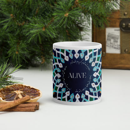 'Alive' Mug