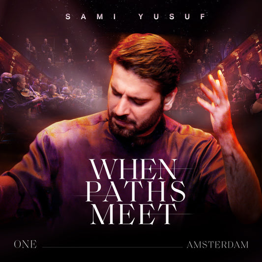 ONE: When Paths Meet [Digital Album Download]