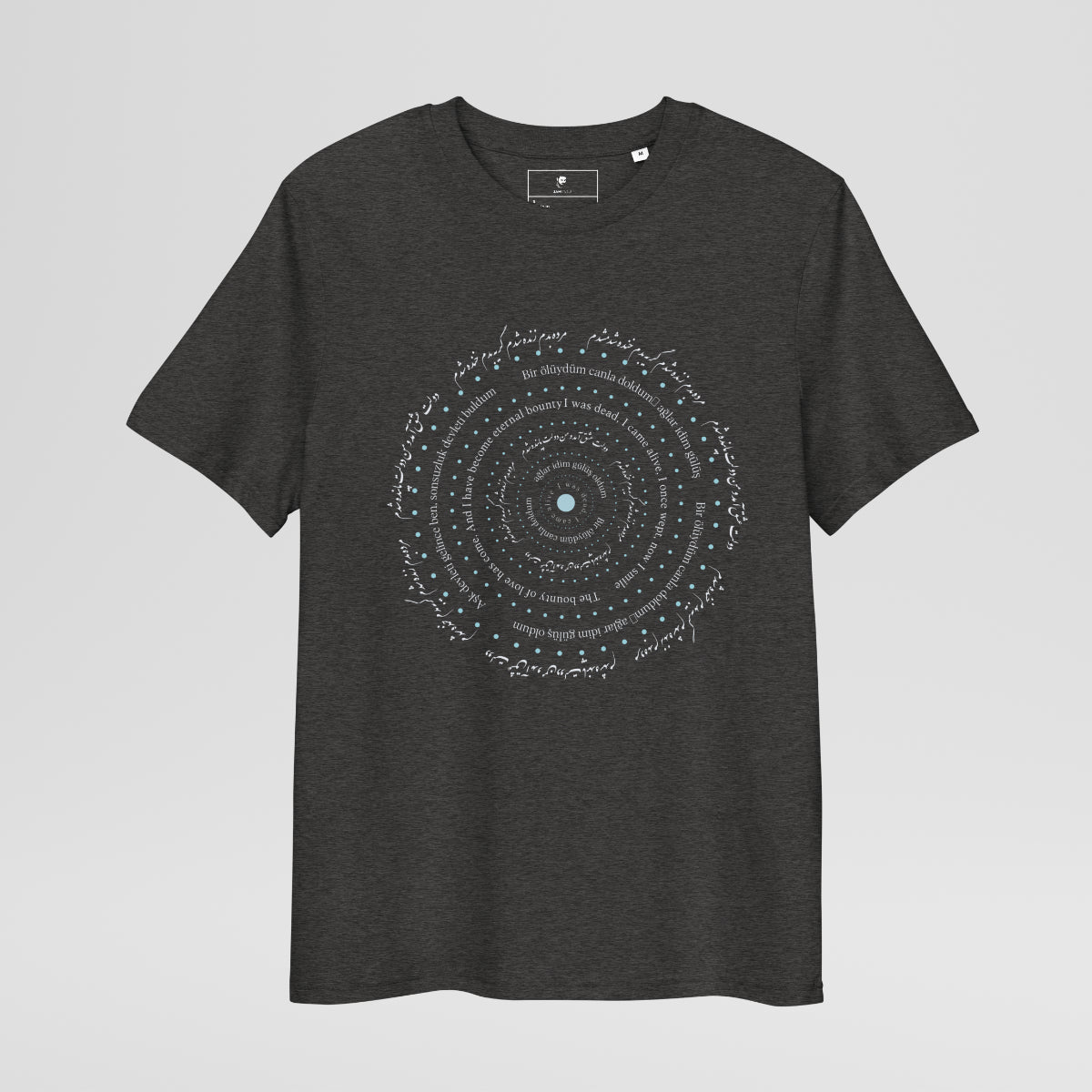 'Alive' Ribbed neck t-shirt