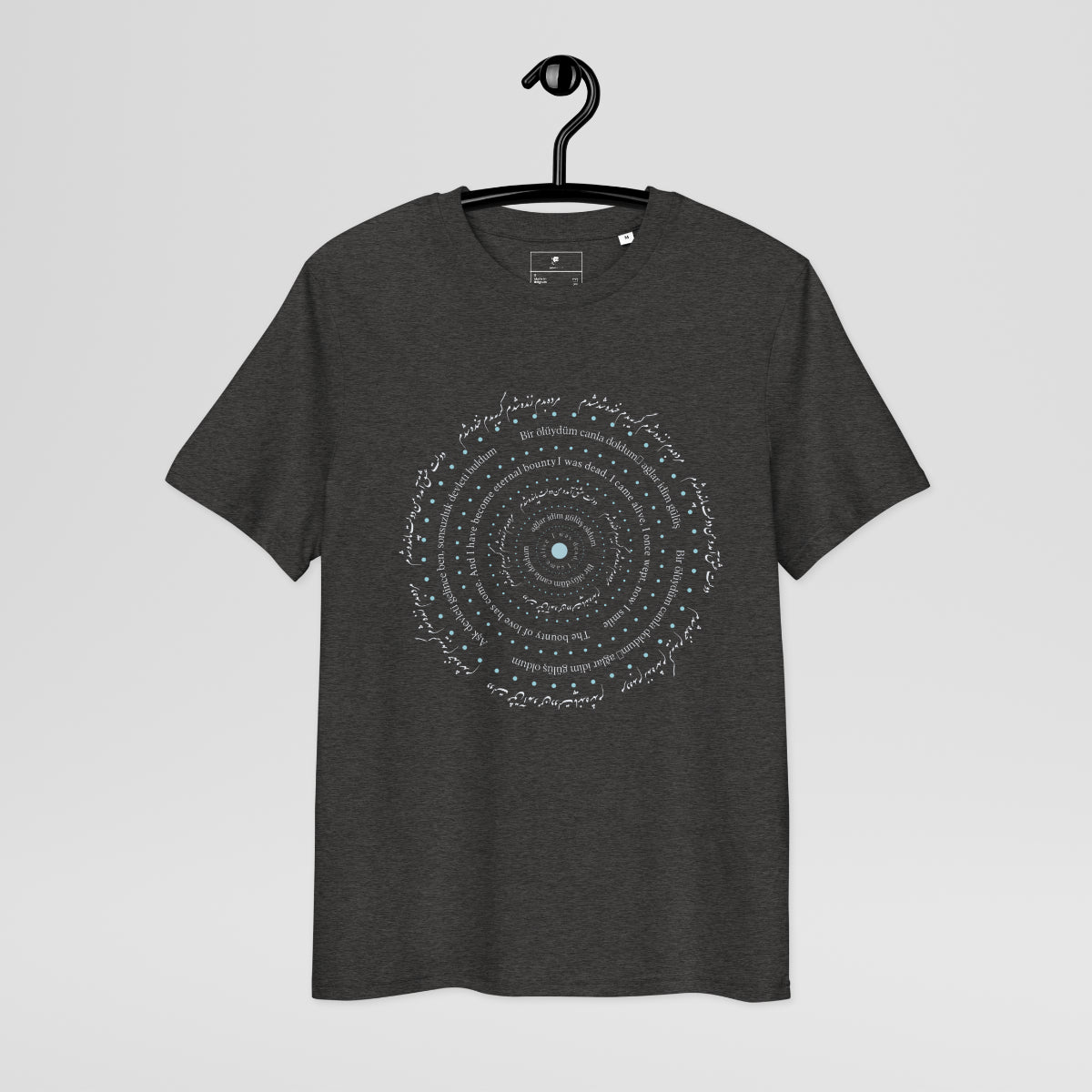 'Alive' Ribbed neck t-shirt
