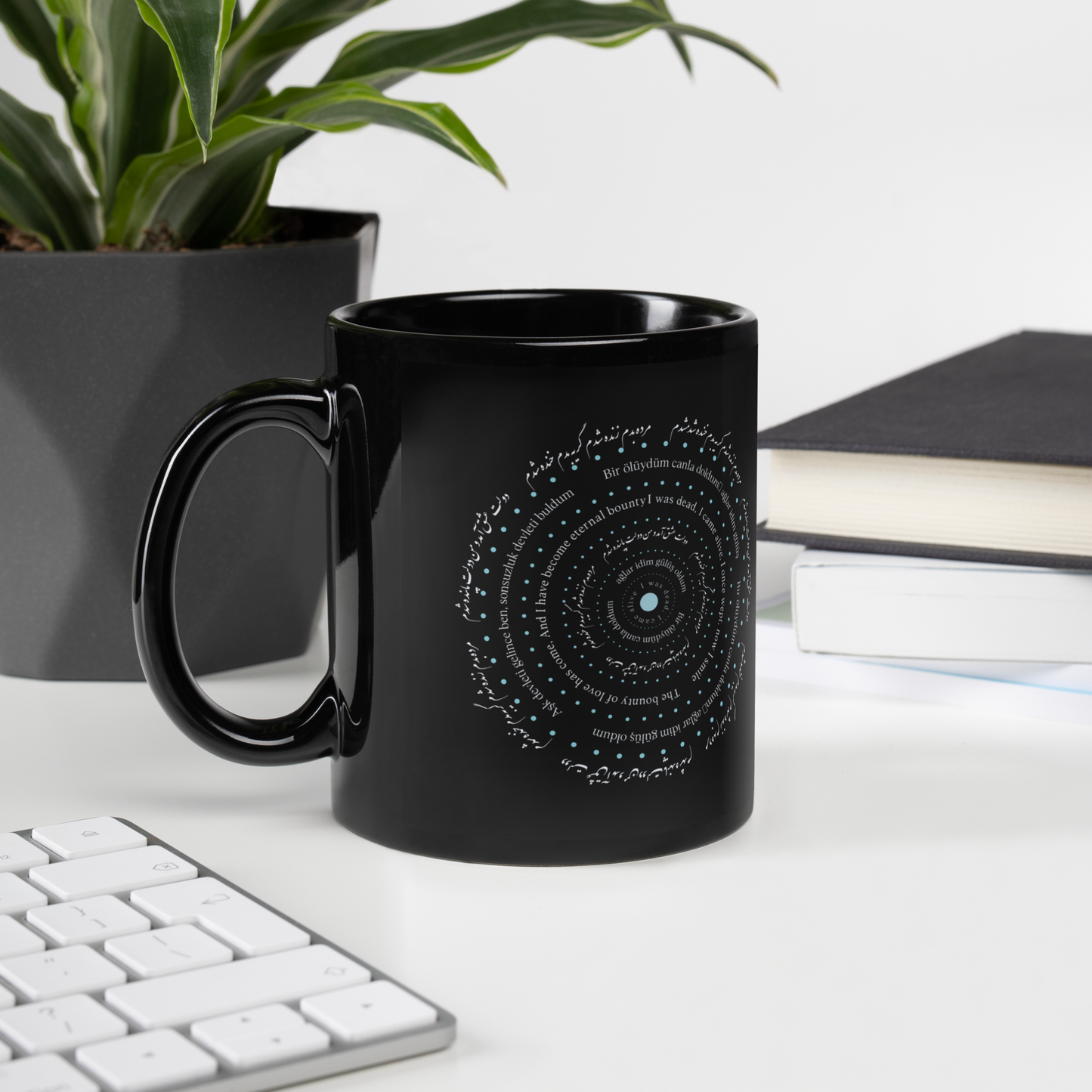 'Alive' Black Glossy Mug